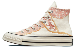Кеды Converse Chuck Taylor All Star 70 Hi Golden Repair Women's 572423c
