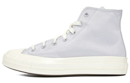 Кеды Converse Chuck Taylor 1970s 'Gray White' Women's a00888c