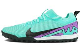 Футбольные кроссовки Nike Mercurial Vapor 15 унисекс, синий/фиолетовый dj5605-300 | 蓝紫