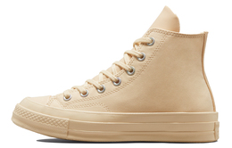 Кеды Converse Chuck 70 Women's High 'Patent Pop - Light Twine' 571629c