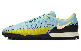 Футбольные кроссовки Nike Phantom GT унисекс dc0768-407