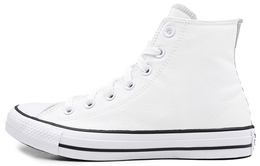 Кеды Chuck Taylor All Star Converse High 'Anodized Metals - White' Women's 570287c