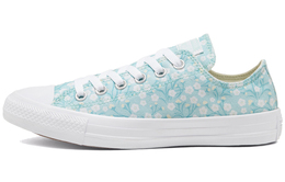 Кеды Converse Floral Chuck Taylor All Star Light Blue Sneakers Women's 567085f