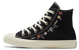 Кеды Converse Chuck Taylor All Star Hi Embroidered Floral Women's a01585c