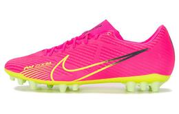 Футбольные кроссовки унисекс Nike Air Zoom Vapor 15 dj5630-605