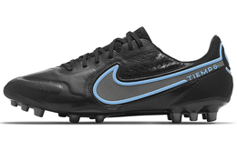 Футбольные кроссовки унисекс Nike Legend Essential db0824-004