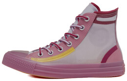 Кеды Converse Translucent Mesh Utility Chuck Taylor All Star Rose Women's 567368c