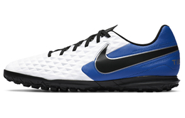 Футбольные кроссовки унисекс Nike Legend Essential at6109-104