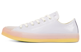 Кеды Chuck Taylor All Star Converse Low 'Oxygen Purple Fresh Yellow' Women's 165607c