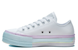 Кеды Chuck Taylor All Star Women's Converse Lift Low 'White Lilac Blue' Women's 566156c