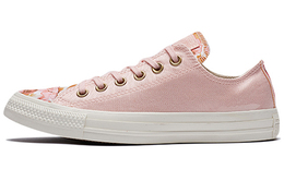 Кеды Converse Chuck Taylor All Star Parkway Floral 'White Pink' Women's 561664c