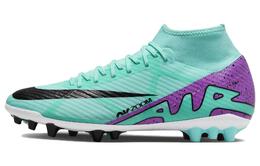 Футбольные кроссовки унисекс Nike Mercurial Superfly 9, зеленый dj5622-300 | 绿色