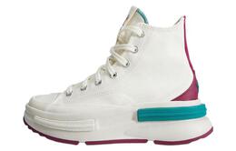 Кеды Converse Run Star Legacy CX 'Egret Purple' a07084c