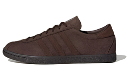 Мужские табачные кроссовки для скейтбординга Adidas gx6941