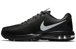 Мужские тренировочные кроссовки Nike Air Max 869633-010