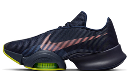 Мужские тренировочные кроссовки Nike SuperRep cu6445-400