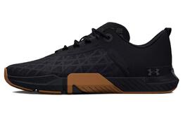 Мужские тренировочные кроссовки Under Armour Tribase 3026021-001