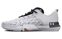 Мужские тренировочные кроссовки Under Armour Tribase 3026021-100