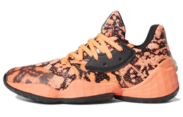 Adidas Харден Том. 4 мужские баскетбольные кроссовки fv4151