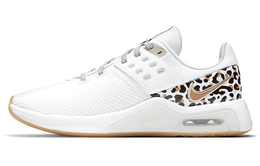 Женские тренировочные кроссовки Nike Air Max Bella da2748-105