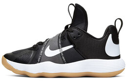 Женские тренировочные кроссовки Nike React HyperSet ci2956-010