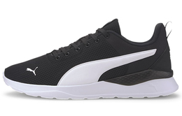 Puma Anzarun Lite Кроссовки унисекс 371128-02