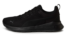 Puma Anzarun Lite Кроссовки унисекс 371128-01