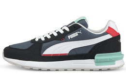 Puma Graviton Кроссовки унисекс 380738-07