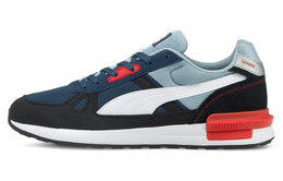 Puma Graviton Pro Кроссовки унисекс 380736-03