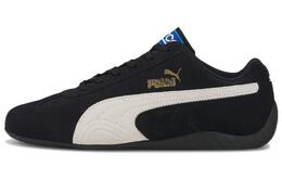 Puma Speedcat Кроссовки унисекс 307171-01
