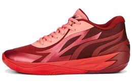 Puma MB.02 Баскетбольные кроссовки Мужской, красный 377766-04 | 红色