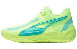 Puma Rise Баскетбольные кроссовки Мужской 377012-13