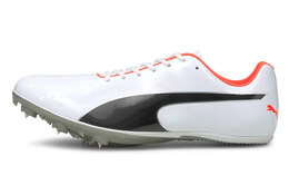 Puma Кроссовки унисекс 193452-03