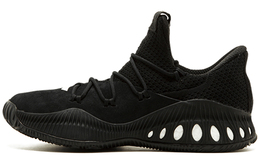 Баскетбольные кроссовки Adidas Crazy Explosive унисекс by2867