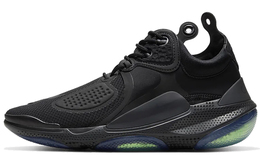 Беговые кроссовки унисекс Nike Joyride CC3 Setter at6395-003