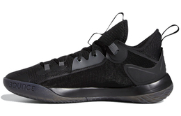 Баскетбольные кроссовки Adidas Harden Stepback 2 унисекс fz1075