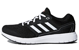 Женские беговые кроссовки Adidas DURAMO LITE 2.0 cg4050
