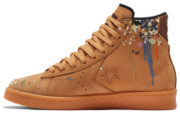Кроссовки Converse Pro Leather Hi Bandulu Paint Splatter Flux 169908c