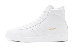 Кроссовки Converse Pro Leather Hi Triple White 166810c