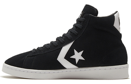 Кроссовки Converse Pro Leather Mid 'Phantom' 169504c