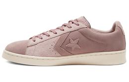 Кроссовки Converse Pro Leather Ox Shadow Grey 167890c