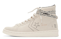 Кроссовки Converse Pro Leather High Midnight Studios Off-White 165630c