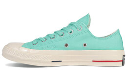 Кеды Converse Chuck Taylor All Star 70 'Peppermint Green' 160495c