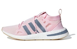 Женские беговые кроссовки Adidas Arkyn cg6224