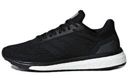 Женские беговые кроссовки Adidas Response cq0020