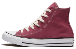 Кеды Converse Ctas Hi Mesa Rose 'Red White' 166141c