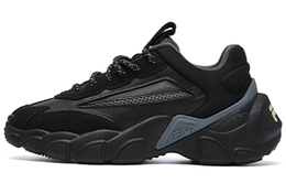 Женские беговые кроссовки Fila f12w144120fbc