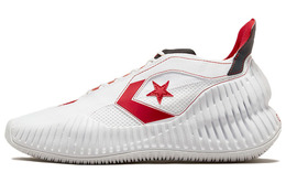 Баскетбольные кроссовки Converse All Star BB Prototype CX унисекс a02507c