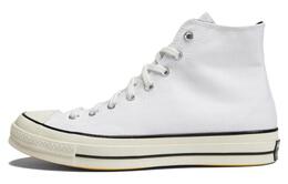 Кеды Chuck 70 Converse High 'UV Pack' a06069c