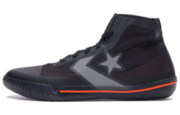 Баскетбольные кроссовки Converse All Star Pro BB унисекс 165654c